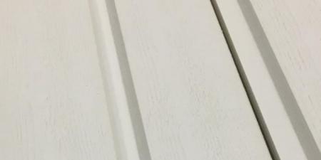 Image: Tikkurila Group